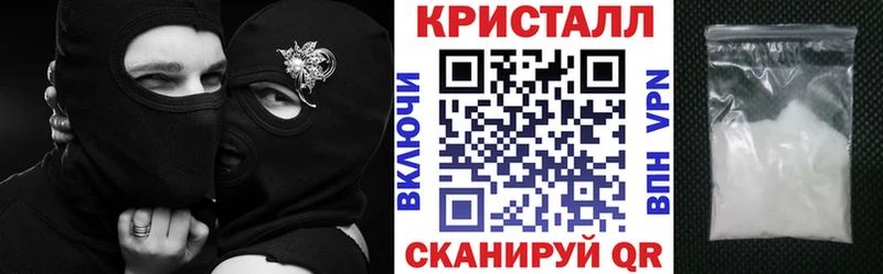 blacksprut зеркало  Новоульяновск  Amphetamine VHQ  купить закладку 