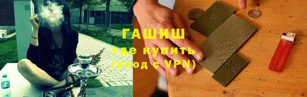mdpv Алексеевка