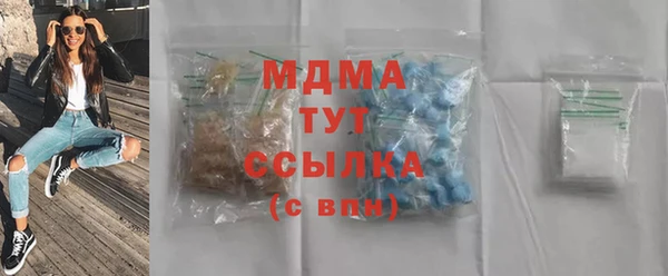 прущая мука Алзамай