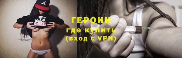 стаф Заводоуковск