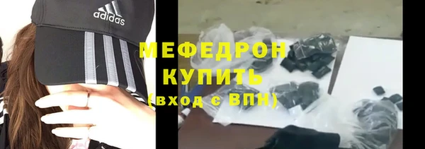 прущий лед Каменногорск