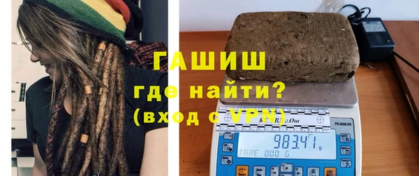 mdpv Алексеевка