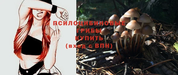 мефедрон мука Абдулино