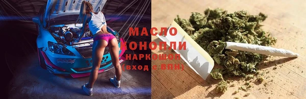 mdpv Алексеевка