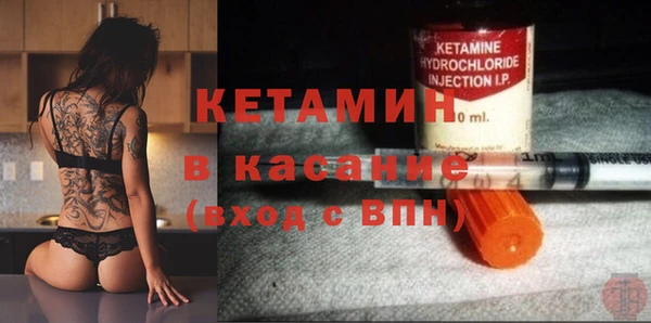 мефедрон мука Абдулино