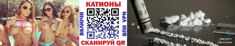 купить наркотик  Новоульяновск  Меф VHQ 