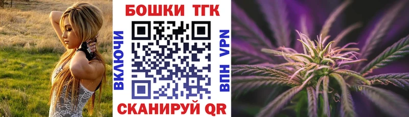 Шишки марихуана AK-47  Новоульяновск 